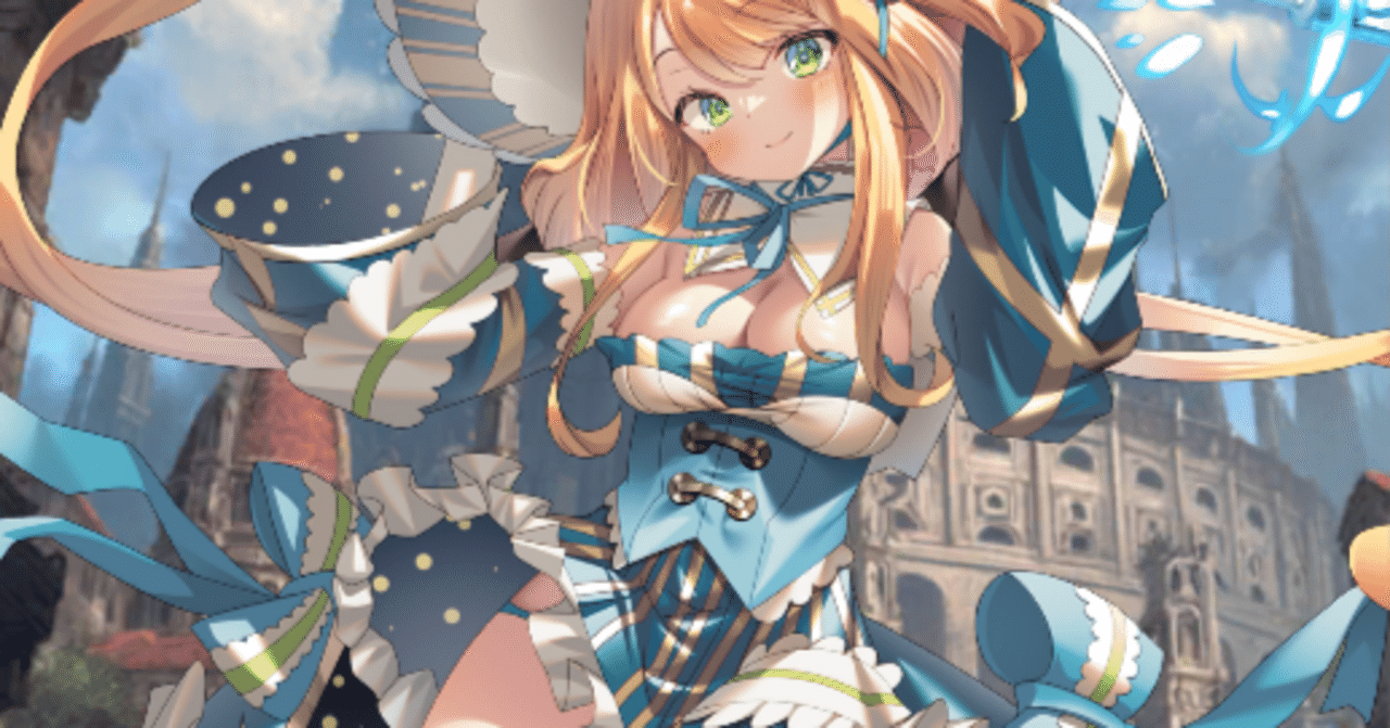 ハクスラ×コイン落とし コイン&ダンジョン:ReBurst』攻略データ集や雑記その8・凍結状態について考えてみる｜あかなな@オンライン麻雀愛好家