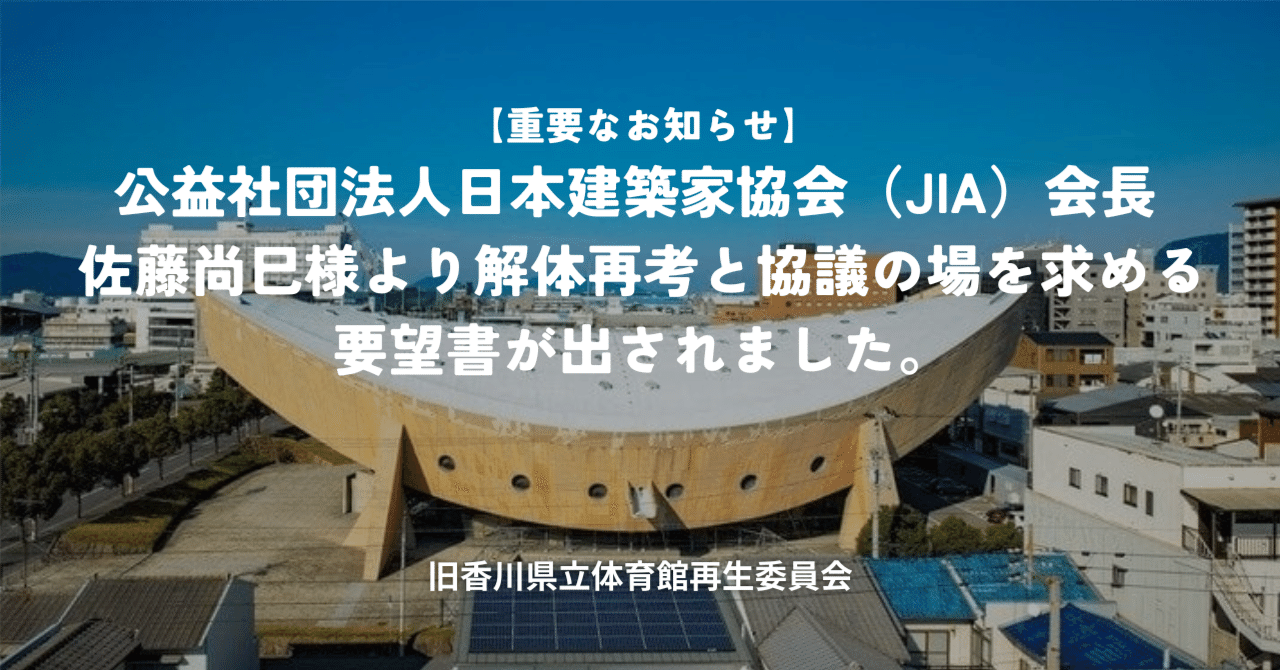 立憲国家の制度と展開 網中政機先生喜寿記念/尚学社（文京区）/小山剛（単行本） 立憲国家の制度と展開 - 網中政機先生喜寿記念 | 小山 剛, 伊川