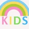 英語えほん日和|Kids絵本館 English