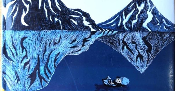 手島 圭三郎『春』木版画【真作保証】 絵画 北海道札幌 絵画 販売 蒼い画廊(あおいがろう） 作品紹介 版画