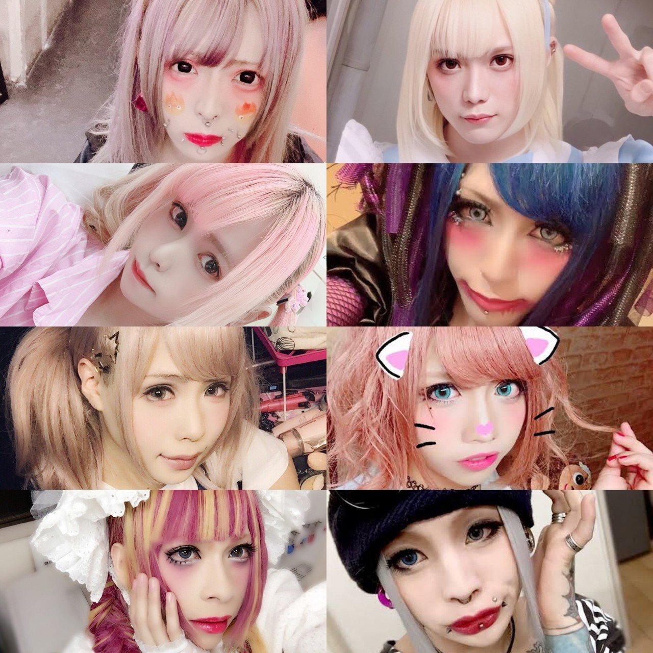 ヴィジュアル系の女形を本気でまとめてみた 元カノの子供をテリヤキにして食べたい Note ヴィジュアル系の女形を本気でまとめてみた 元カノの子供をテリヤキにして食べたい Note