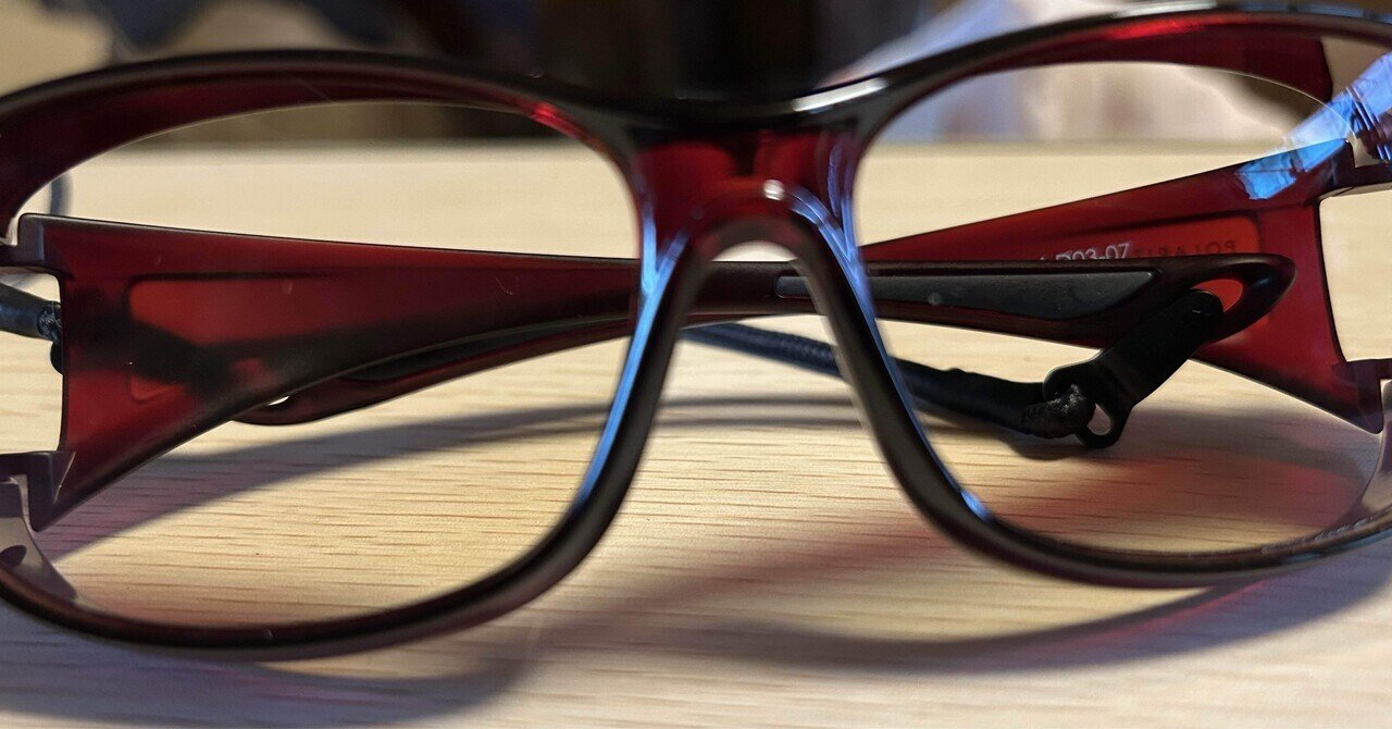 Soundcore Frames Cafe