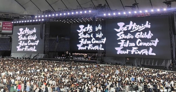 サントリーホール開館記念総合プログラム\"Opening Series\"招待者限定 観劇レポ】山崎育三郎 Premium Symphonic Concert Tour 2025