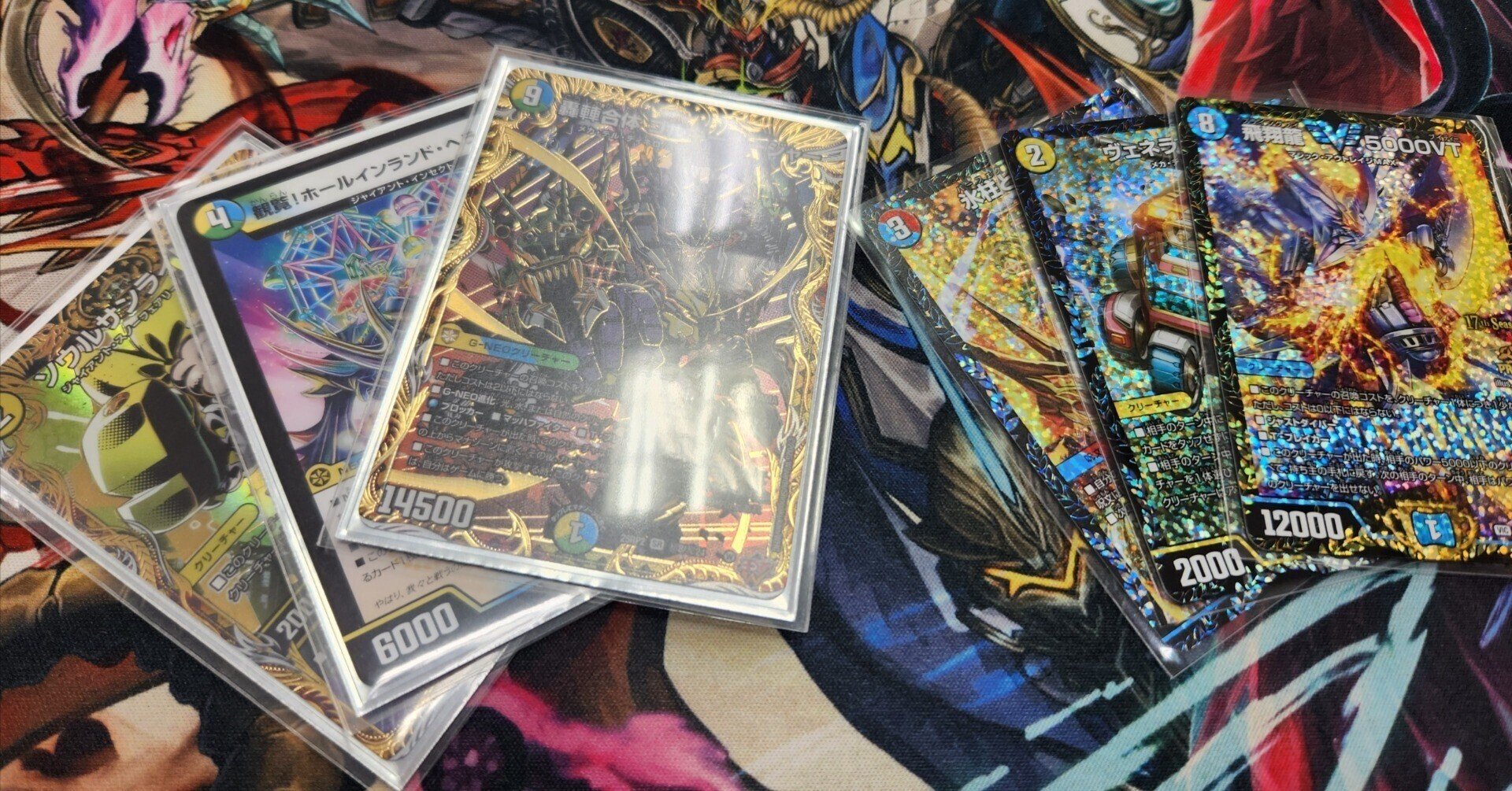 2ブロック】サメオージャー覚書|のまろか 2ブロック】サメオージャー覚書|のまろか