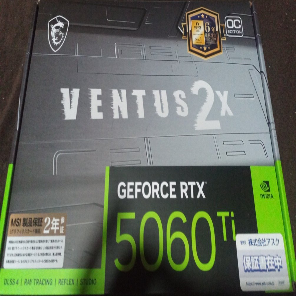 Fixing jsons to RTX5060ITi 16GB｜GJL