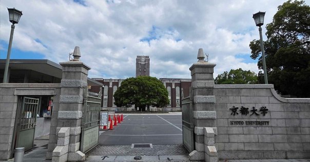 京大知能情報学専攻の院試過去問解答｜京大 知能情報 院試 過去