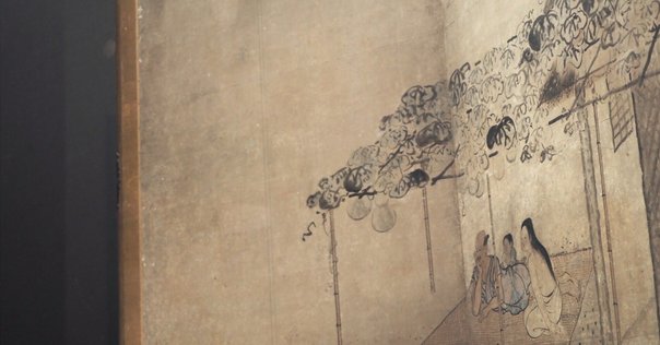 群仙図屏風──気味悪さ全開の仙人絵｜ごんべnote