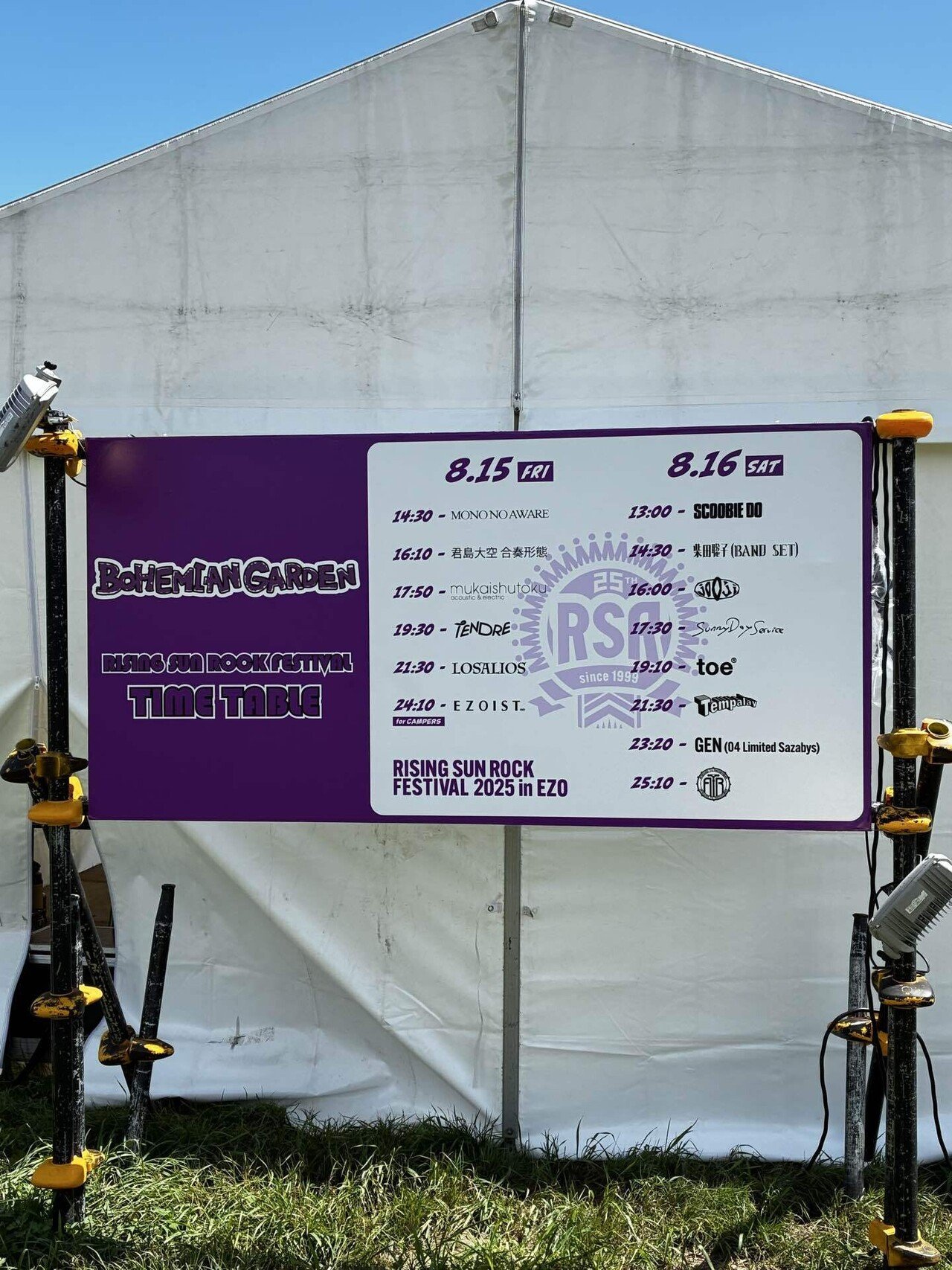 nori　ライジングサン RISINGSUNROCKFESTIVAL2025_main