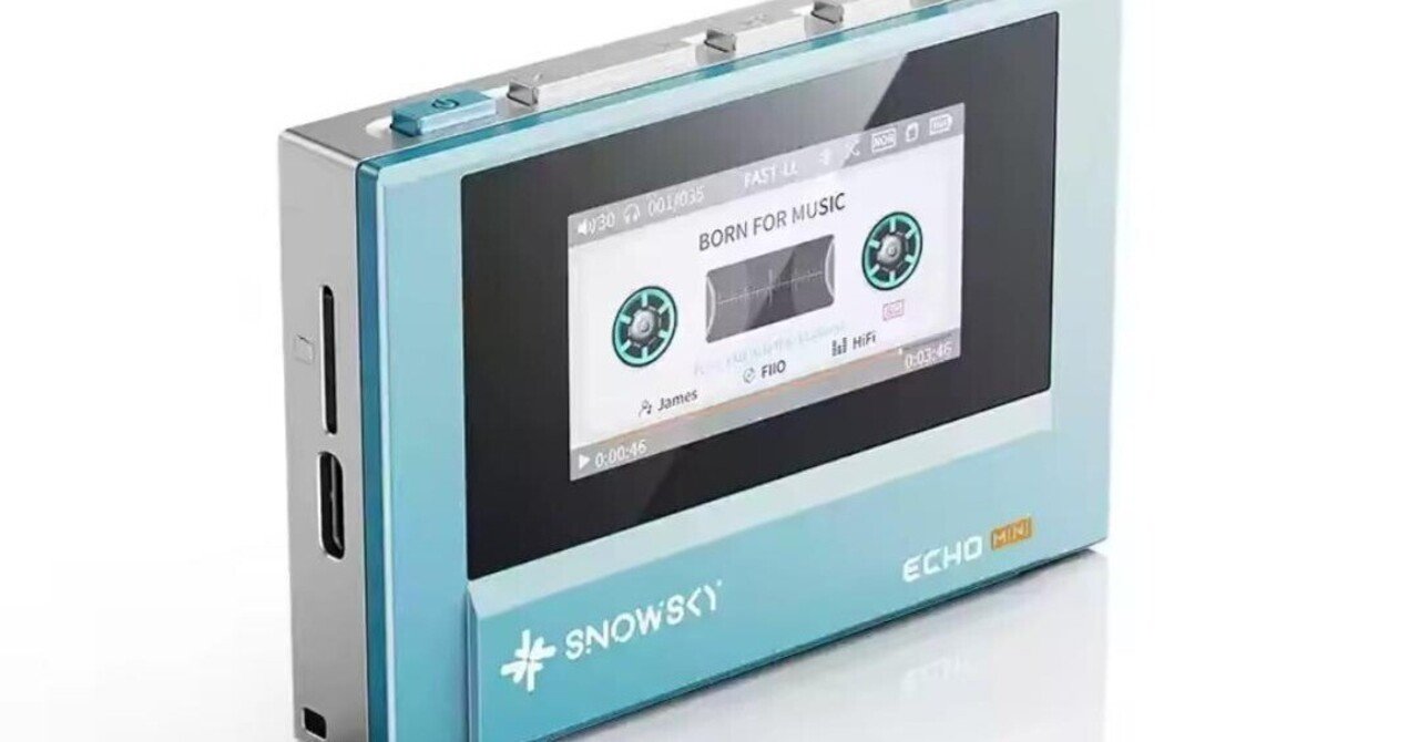DAP WALKMAN世代のノスタルジーを刺激するガジェット「SNOWSKY ECHO