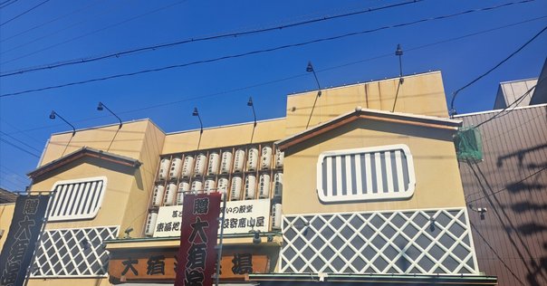古今亭志ん朝大須演芸場 古今亭志ん朝 大須演芸場 CDブック :河出書房新社 | 河出書房新社