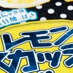 エベレスト級執着攻め美容師の心の闇を覗く、BLCD「カラーレシピ」感想
