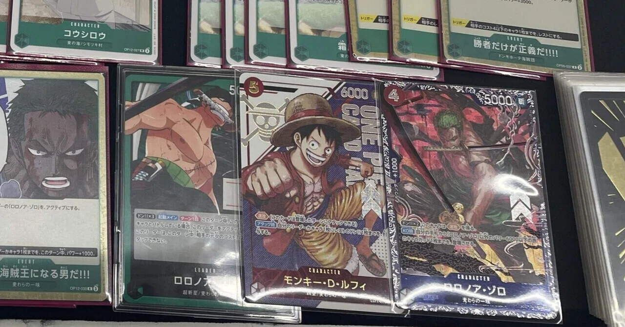 12月フラシ優勝紫ルフィ ワンピースカードゲーム PIECEカード 構築 
