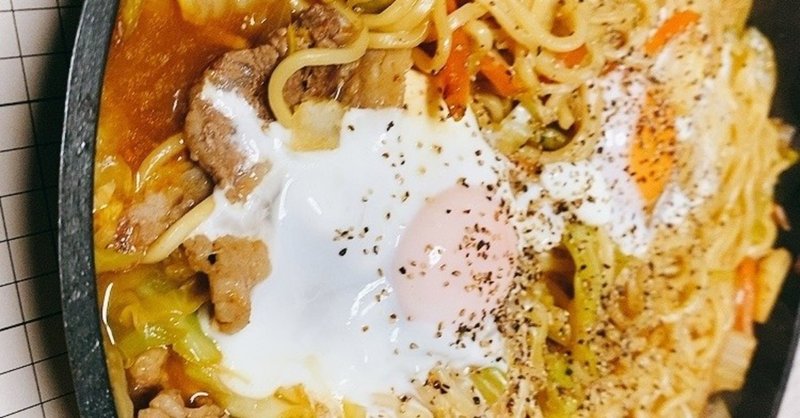 今日のごはん 血迷った時の焼きラーメン みくのしん Note 今日のごはん 血迷った時の焼きラーメン みくのしん Note