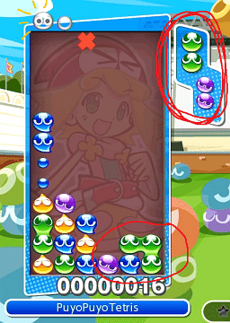 ぷよぷよ 消しゴム ぷよ お邪魔ぷよ クリアオレンジ スタンプ