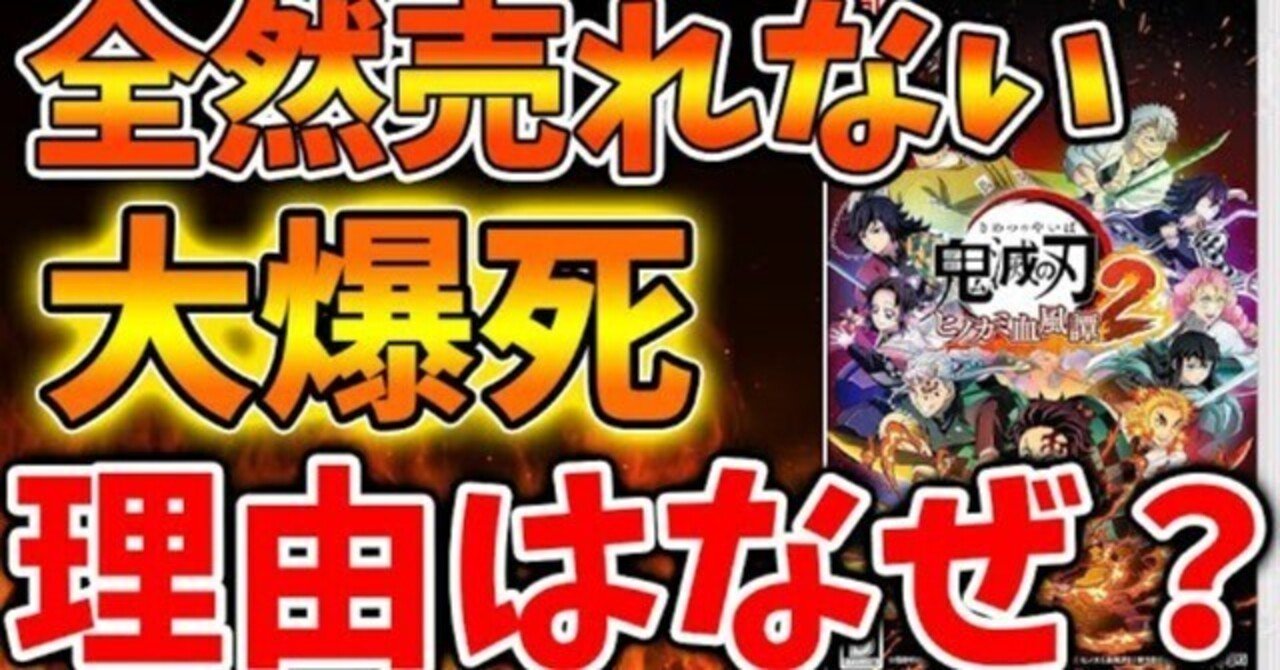 ファミ通　20年以上前ps2 時代　100冊くらいはあると思います ファミ通 20年以上前ps2 時代 100冊くらいはあると思います