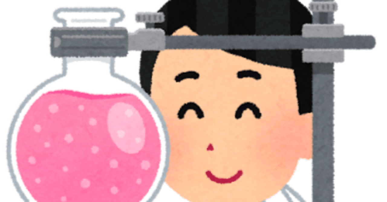 第6世代マザーに第9世代のES CPUをつける｜ねりうに