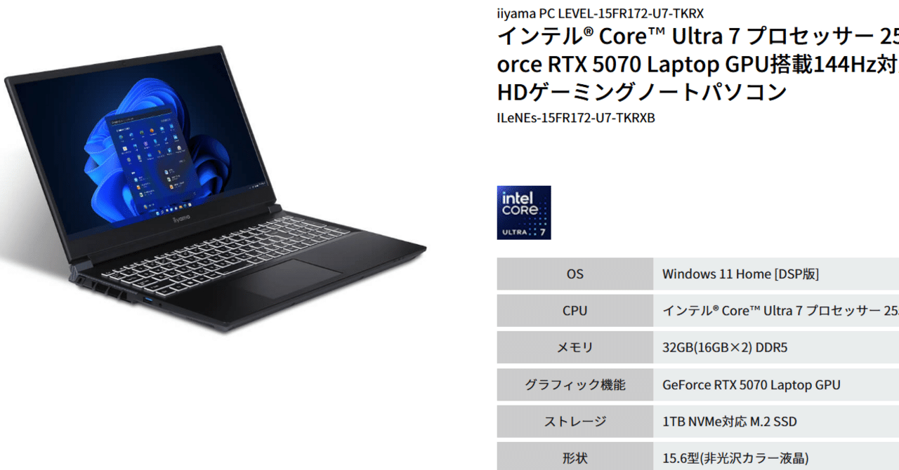 ロボティクス・ノーツ Windows 7 ノートPC 本体 ロボティクス・ノーツ Windows 7 ノートPC 本体 ロボティクス