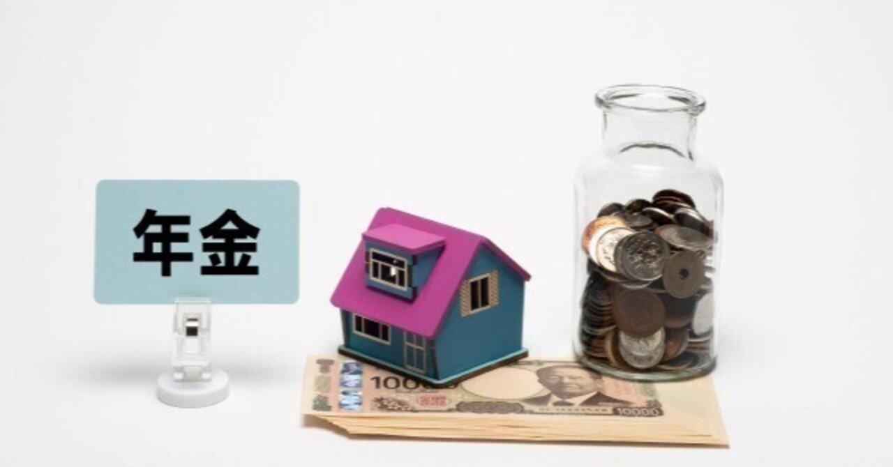 マレーシアEPFが2025年10月から外国人にも義務化されるって知ってた？それでも仮想通貨を選んだ理由｜Bijou（ビジュー）