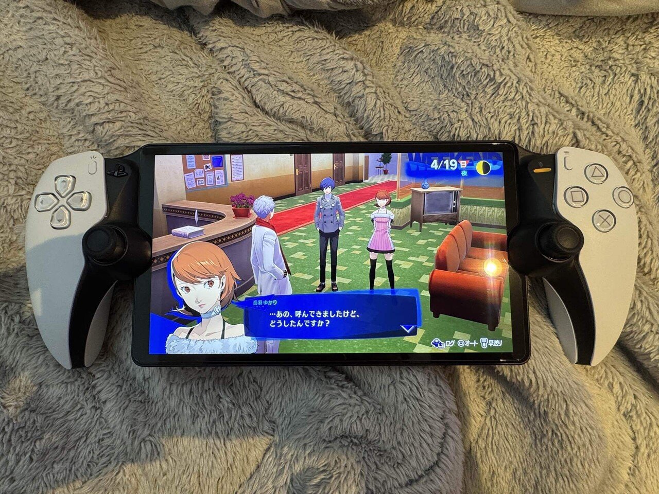 Nintendo Switch 2 VS PlayStation Portal VS ROG Ally X 〜どれが誰に