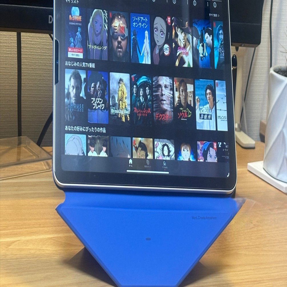 MOFT ダイナミックフォリオ実機レビュー “便利の先にある、折り方の