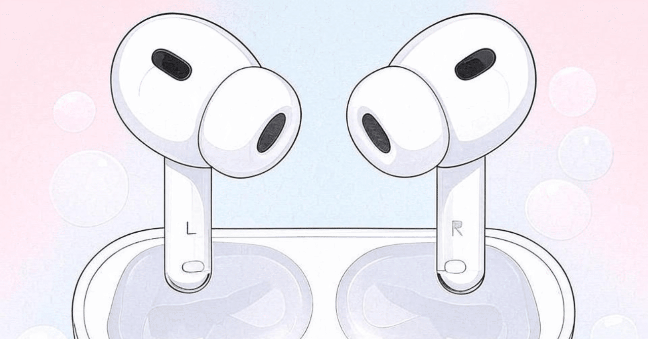 ☆新発売キャンペーン価格☆　12000円を3980円～※必見 正絹のようなツヤ 最高級 真田紐 袋紐 雅 高級 袋織 4分 ３０m １反 No.5 gh16 ワンエントリーでポイント29倍＆最大58倍 Protriip+