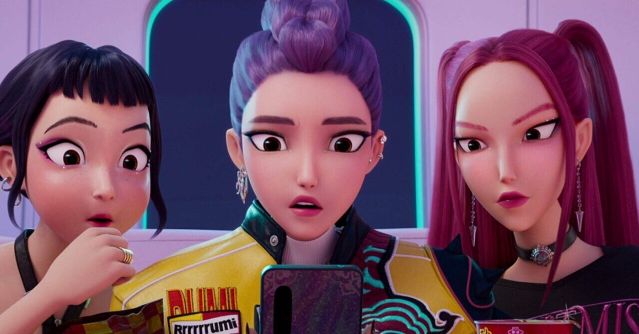 K-POPガールズ！デーモン・ハンターズ】自分の弱さを肯定すること｜みょん