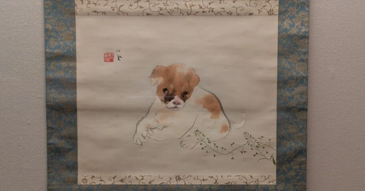 愛知県美術館】「西の栖鳳・東の大観」と呼ばれる天才画家、竹内栖鳳が