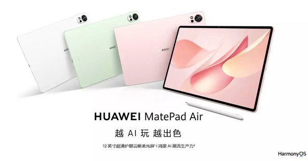 最新】Android 15タブレット TECLAST T60 AIレビュー|12インチ大