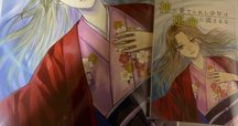 【特装版】京極夏彦『了巷説百物語』函装本&短編 特装版】京極夏彦『了巷説百物語』函装本&短編「小豆洗い