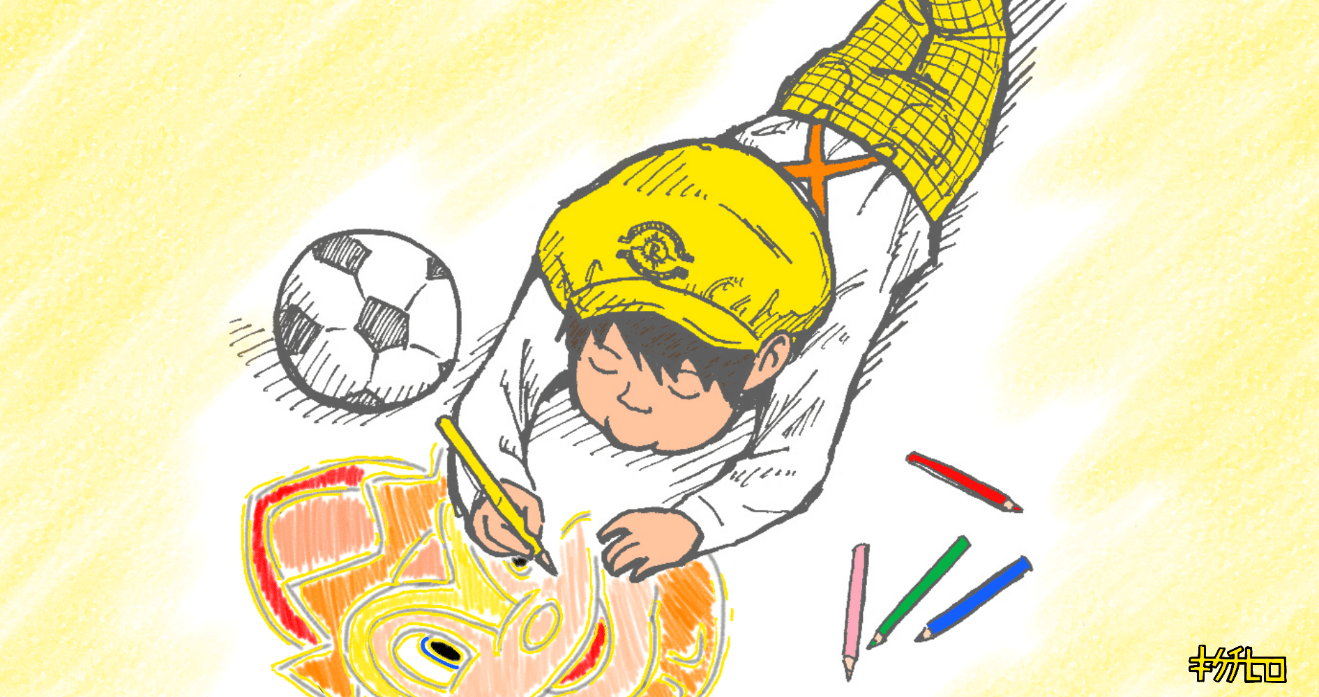 柏レイソル全選手ぬり絵用似顔絵公開 きくちひろ Note
