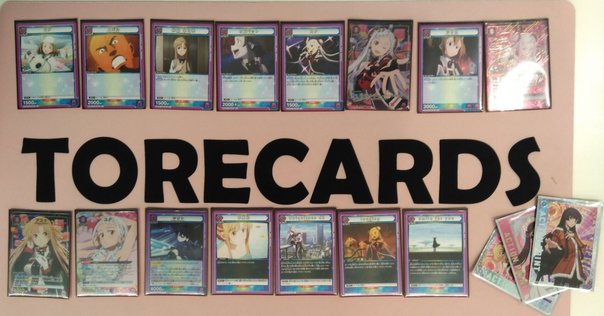 清号機🚥🟠｜REO