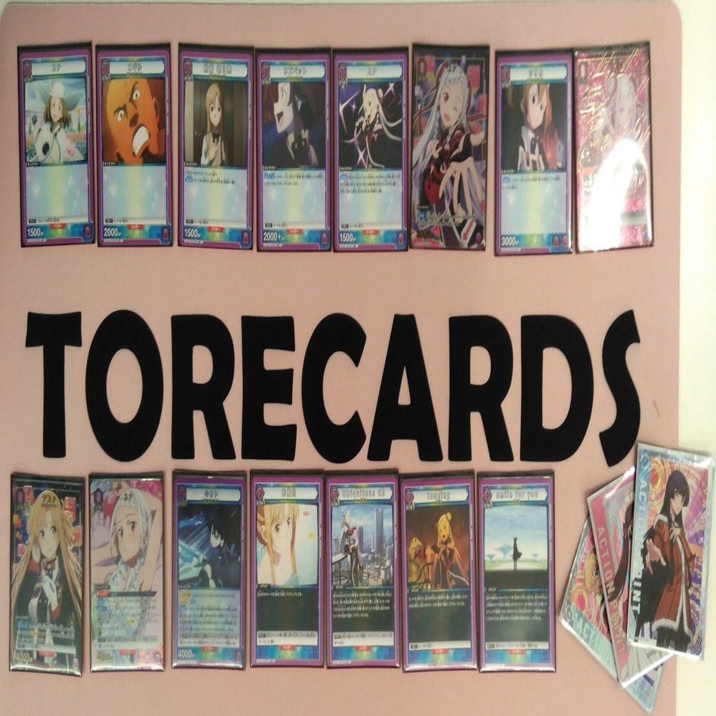 ユニオンアリーナ】紫ユナ(歌)リペア記録【一部有料】｜まるまる新聞