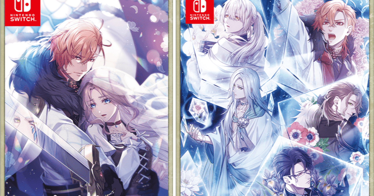 Switch 華アワセ 朔 いろは編 唐紅/うつつ編 2セット 華アワセ 朔 -唐紅/うつつ編-☆ステラセット：Switch | ステラワース