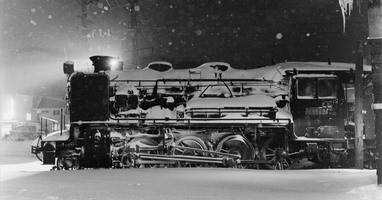 ４００６）鉄道写真　約１００枚　昭和５６年～５７年　電気機関車　特急電車など 6x6ネガの鉄道写真・6 ［1974〜1975年］｜Noris