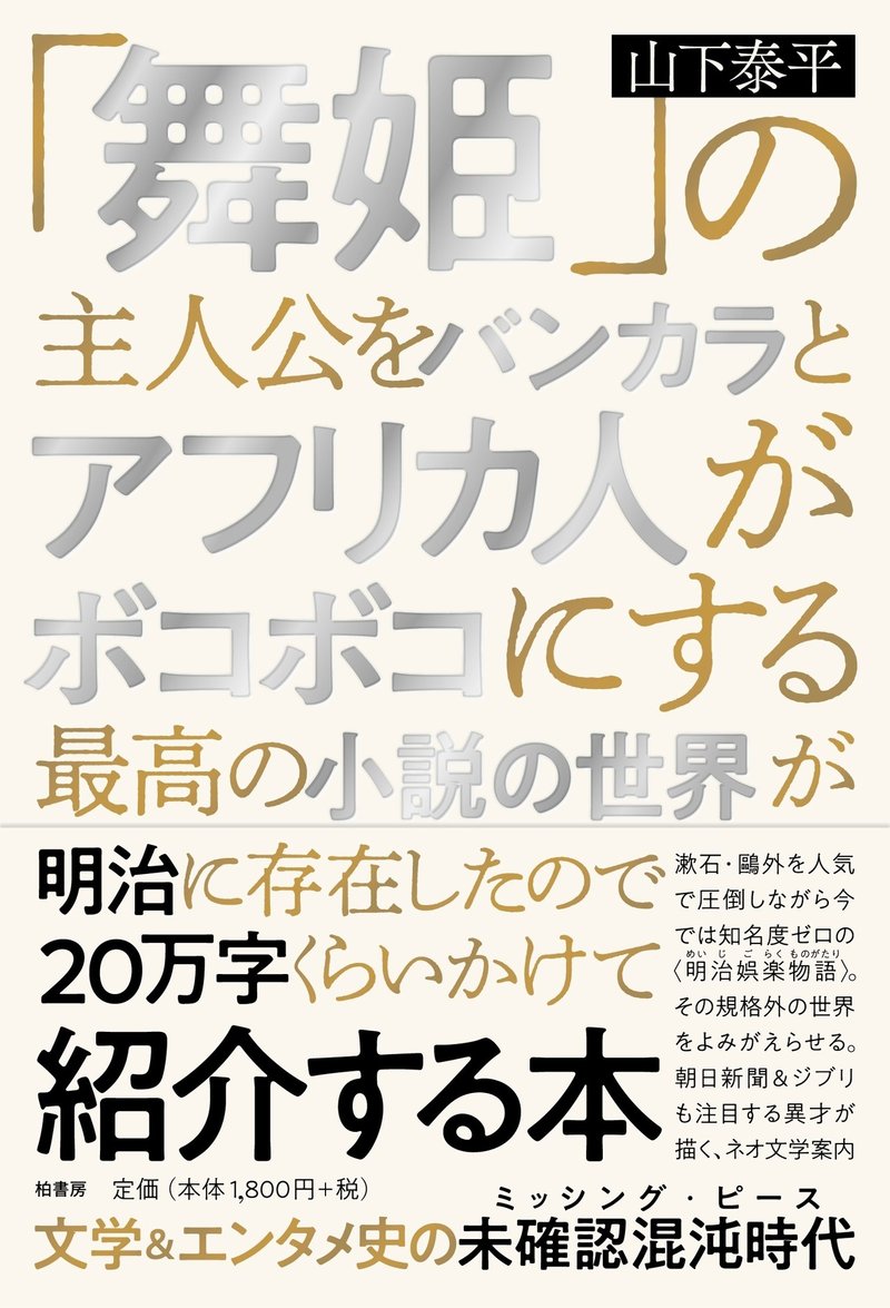 新聞協会賞 新聞技術賞 新聞経営賞受賞作 表彰事業 日本新聞協会について 日本新聞協会