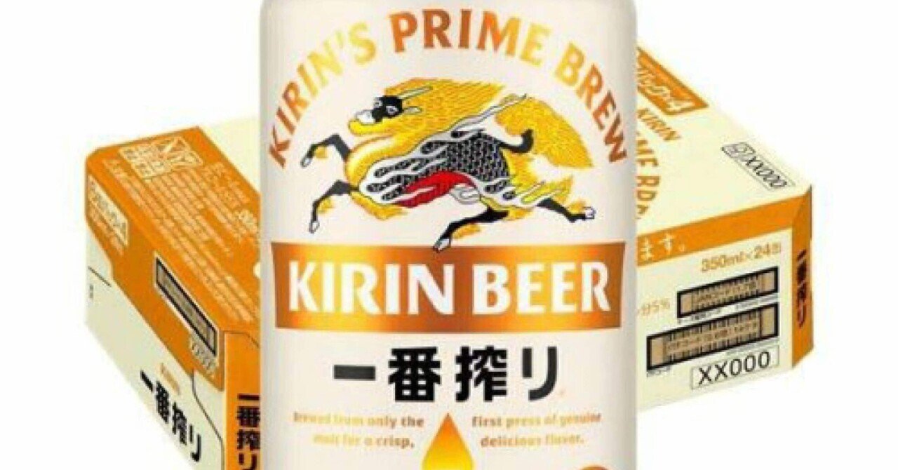キリン 淡麗プラチナダブル 350ml×2ケース/48本 淡麗 キリン 淡麗プラチナダブル 350ml×24本×2ケース (48本) 一