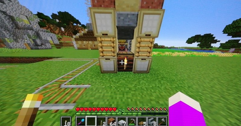 マイクラサバイバル日記 5 村人取引場制作 アスナル総合館 Note マイクラサバイバル日記 5 村人取引場制作 アスナル総合館 Note