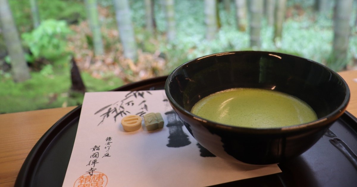 一保堂茶舗 初昔 抹茶 IPPODO TEA Matcha Amazon | 一保堂茶舗 抹茶 明昔40g缶 | 一保堂茶舗 | 抹茶 通販