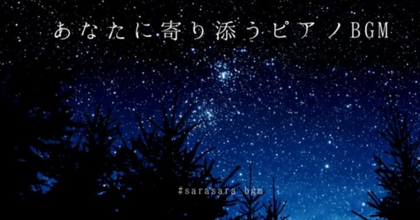 10年越しのAZUKI七の世界｜もりー