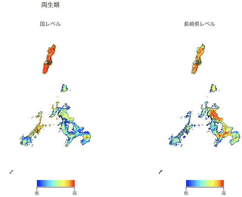 長崎県の生物多様性 地域戦略 保全利用を考える 久保田康裕 琉球大学理学部 久保田研究室 シンクネイチャー Note 長崎県の生物多様性 地域戦略 保全利用を考える 久保田康裕 琉球大学理学部 久保田研究室 シンクネイチャー Note
