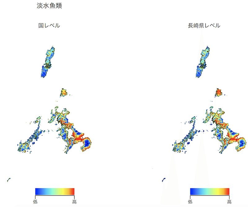 長崎県の生物多様性 地域戦略 保全利用を考える 久保田康裕 琉球大学理学部 久保田研究室 シンクネイチャー Note 長崎県の生物多様性 地域戦略 保全利用を考える 久保田康裕 琉球大学理学部 久保田研究室 シンクネイチャー Note
