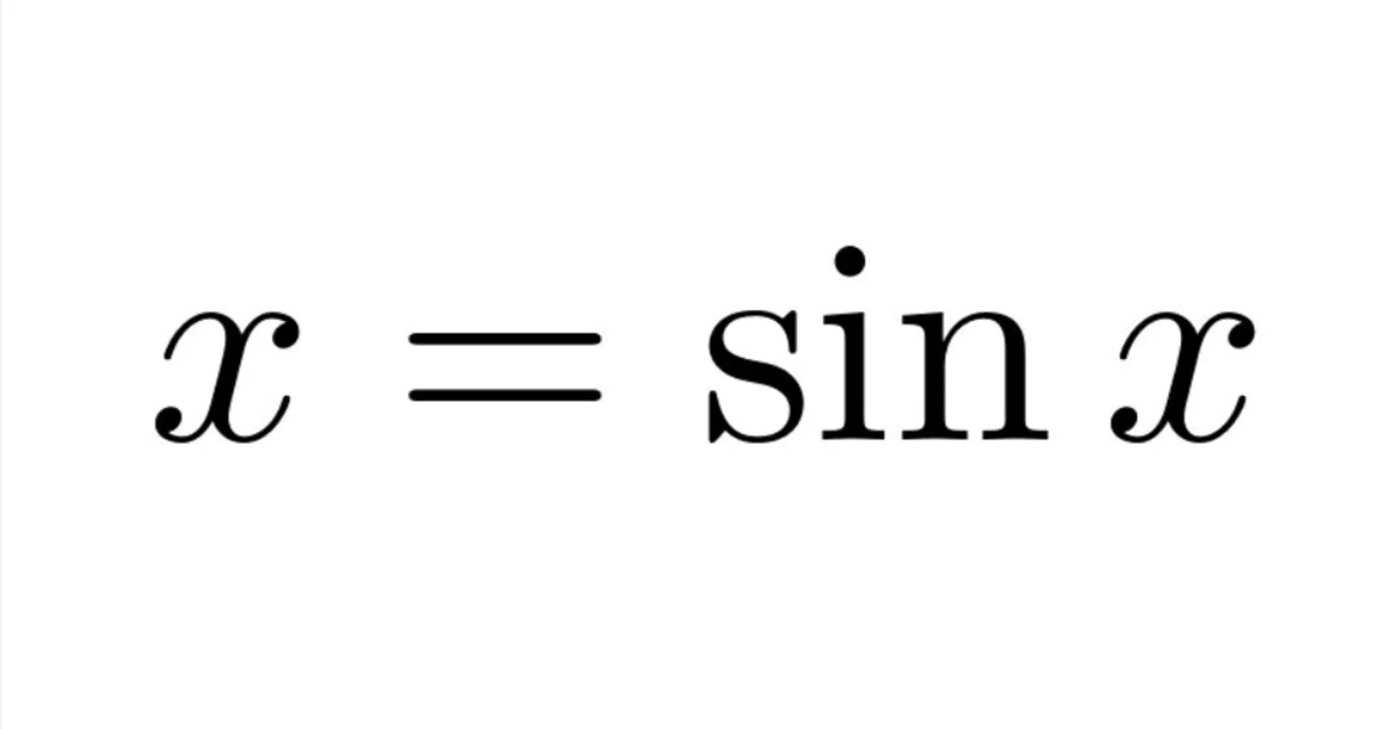 x=sinxを微分なしで解く｜彳