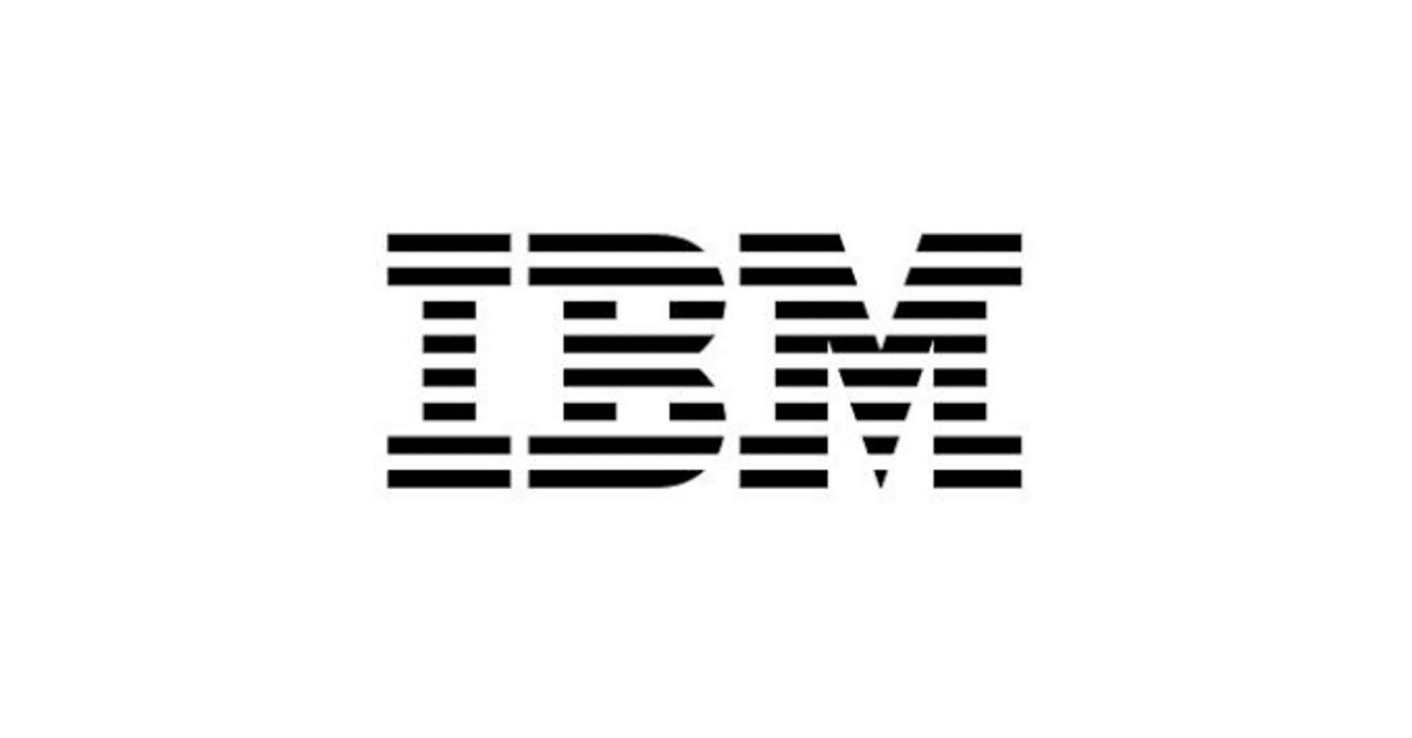 日本IBM:企業プロファイル(9,000文字)｜しま＠コンサル