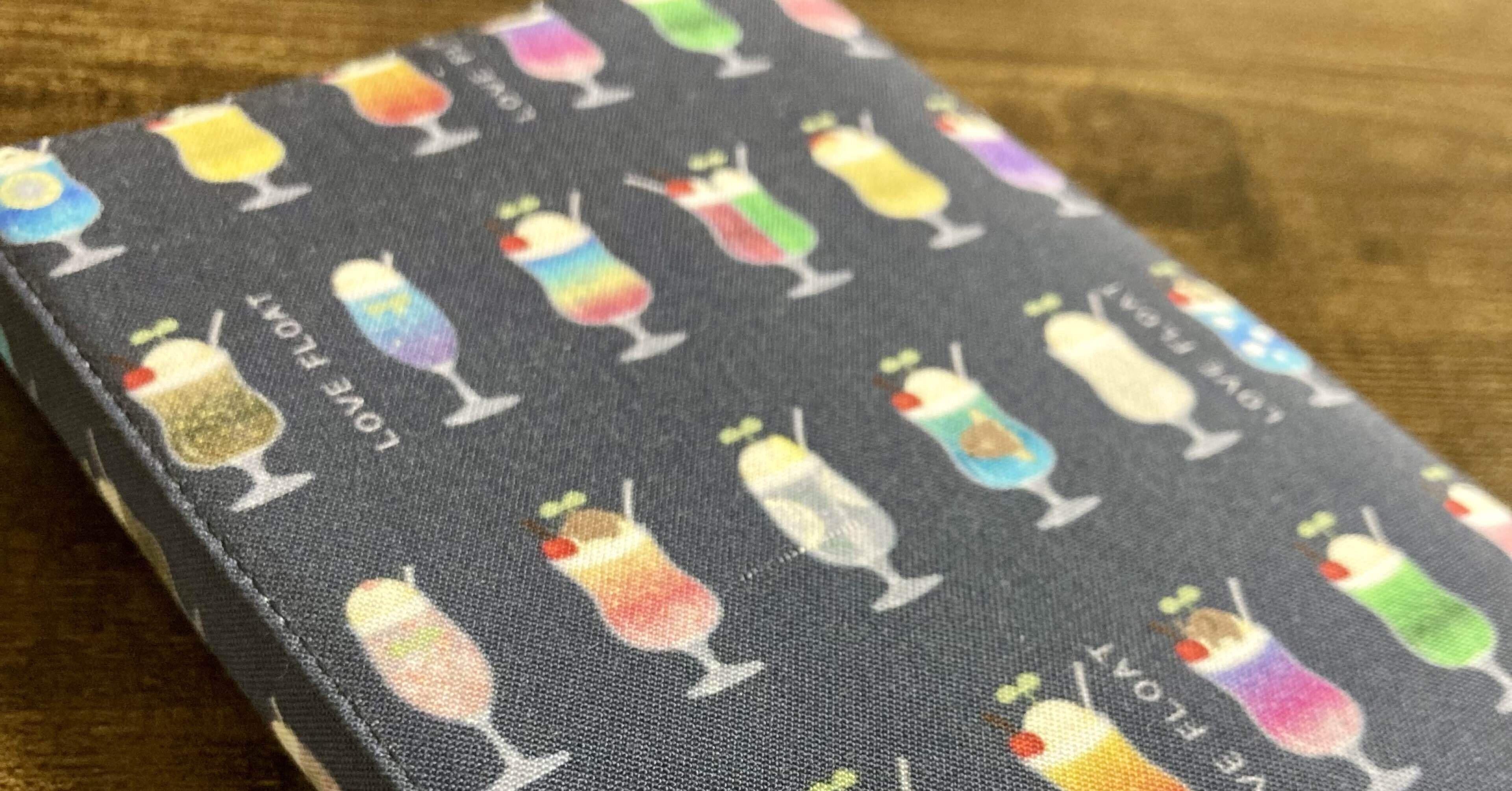 ご案内｜文学フリマ大阪13の楽しみ方（初訪問の手引き）｜ブックカバー