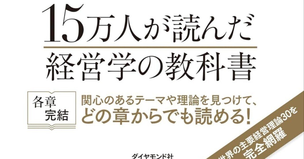 【中古】 投資遊学のすすめ 理智的投資頭脳刺激論/経済法令研究会/真勢慶太 楽天市場】【中古】 投資遊学のすすめ 理智的投資頭脳刺激論