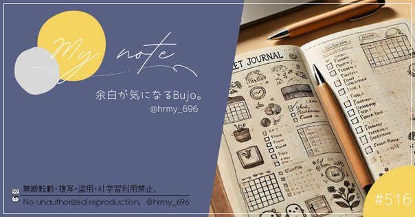 こんなものを作っています｜Atelier GIgi