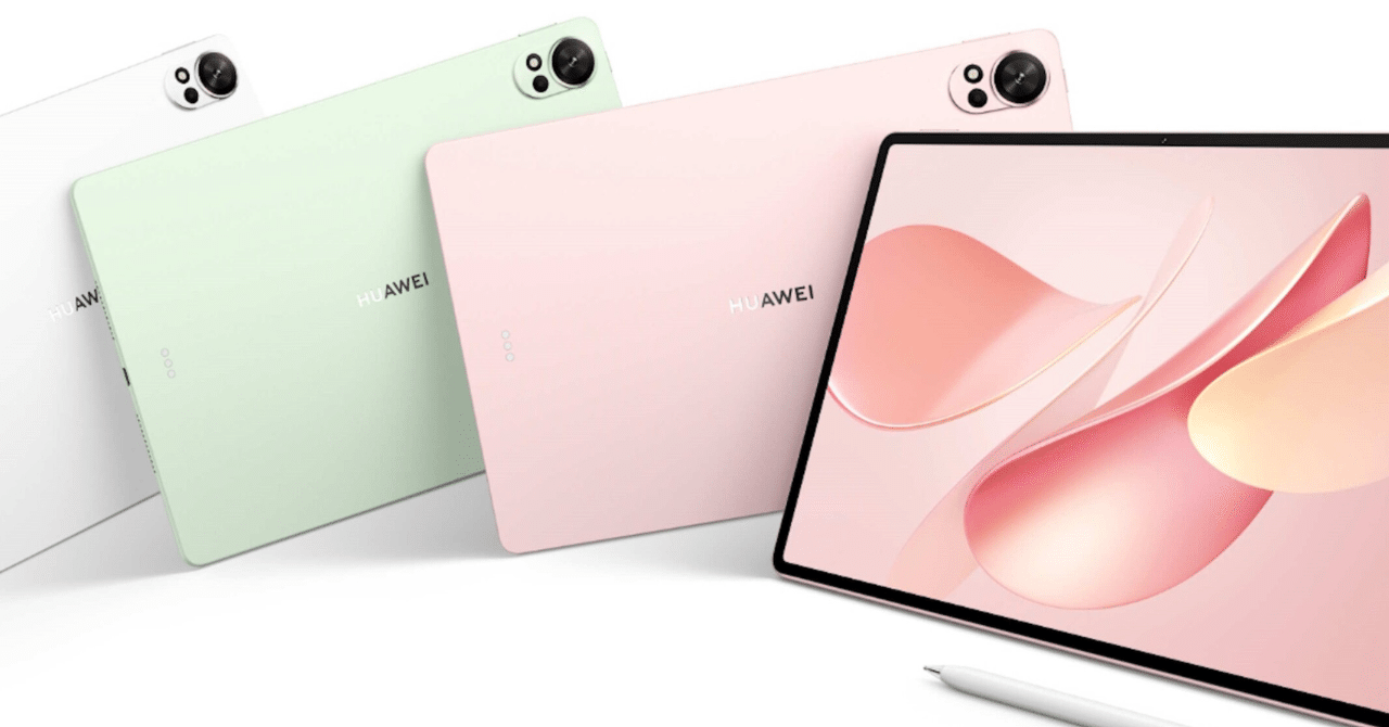 その他 HUAWEI Mate Pad Air HUAWEI MatePad Air（2025）」発表！厚さ5.9mmで10,100mAh