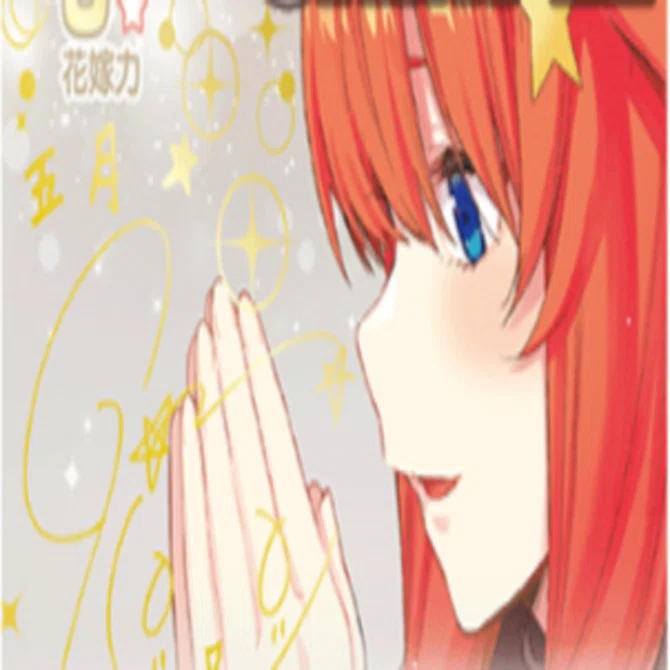 五月編】五等分の花嫁カードゲーム～偶然のない夏休み～デッキ紹介｜りあ