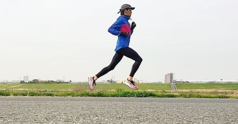 Krc 体とランを結びつける 連動性 で走りを磨く 石川 颯真 Note Krc 体とランを結びつける 連動性 で走りを磨く 石川 颯真 Note