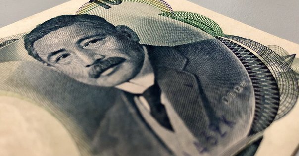 本日見つけた掘り出し物】希少！天保通宝 福岡離隔 大様 49.68mm